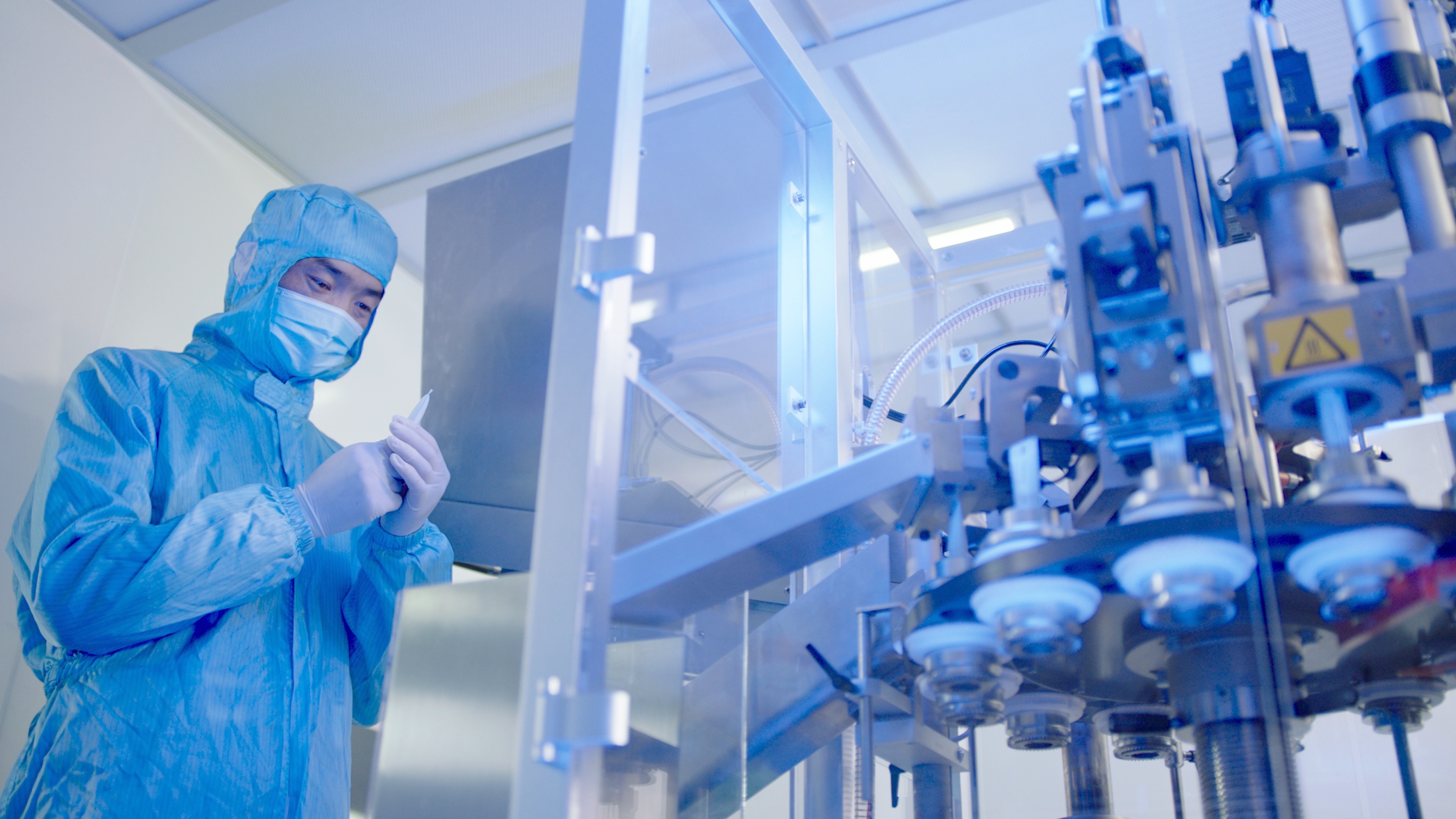 江苏广东会|生物医药|重组胶原蛋白|unicollagen