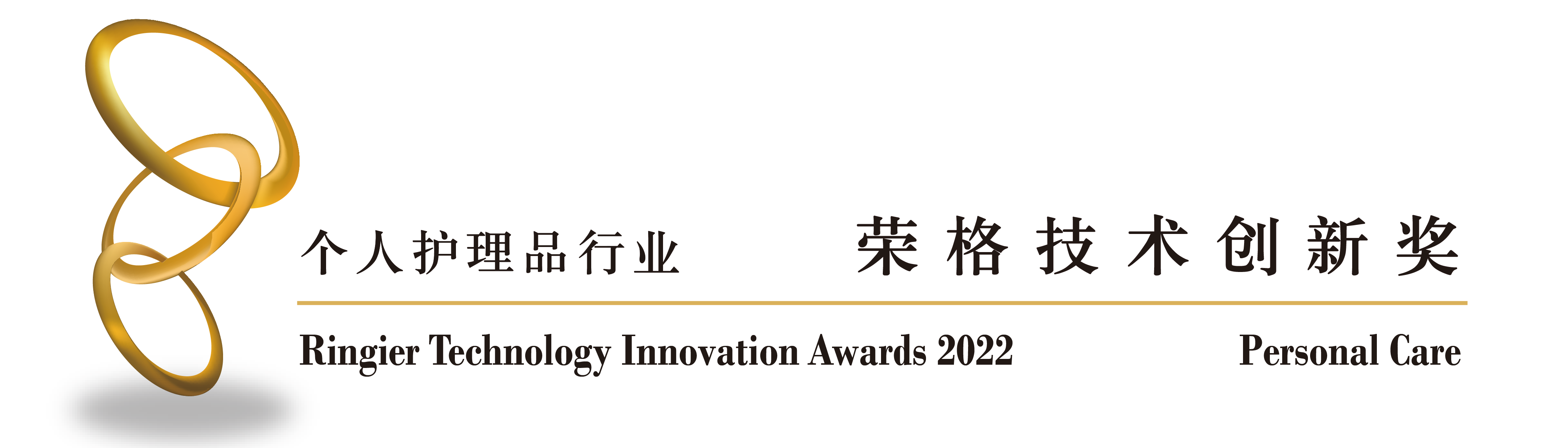 江苏广东会|生物医药|重组胶原蛋白|unicollagen