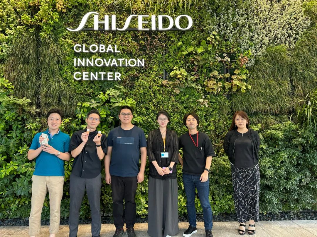 新闻 | 交流学习，共赴“美力”，广东会医疗走进资生堂全球创新中心