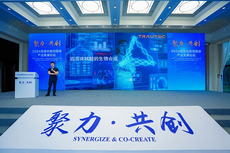 图片03_李：街魈庋萁瞋副本